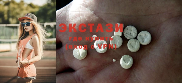 spice Баксан