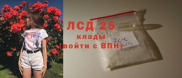 spice Баксан