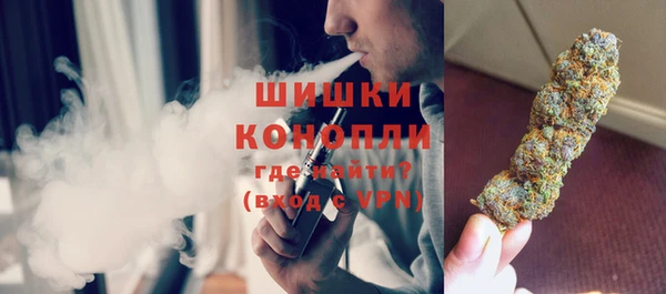 spice Баксан