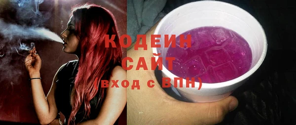 мефедрон мука Козельск