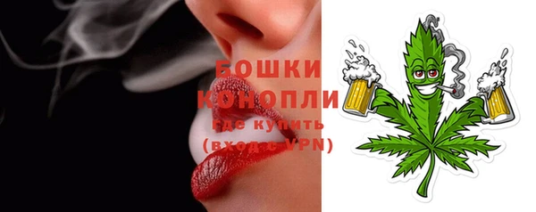 соль курить ск Балабаново
