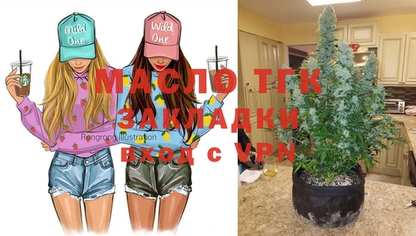 spice Баксан