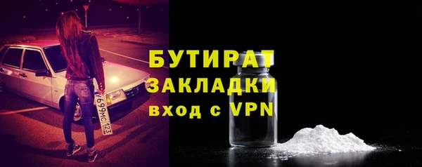 кокаин колумбия Козловка