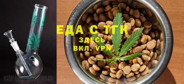 стафф Кодинск