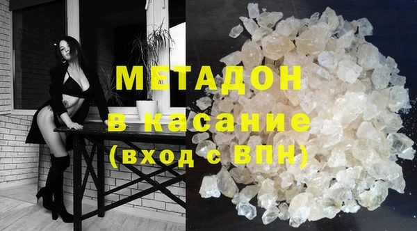 гашик Балахна
