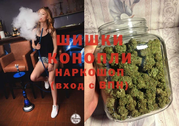 ALPHA-PVP Армянск