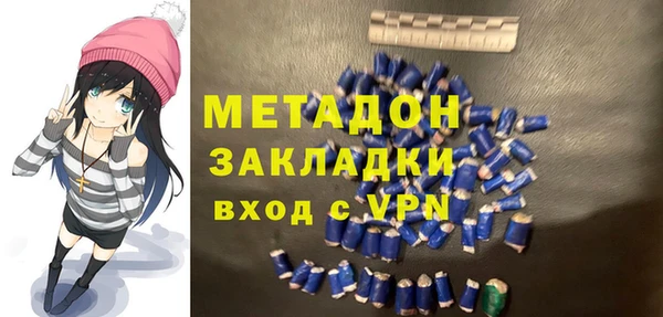 стаф Арсеньев