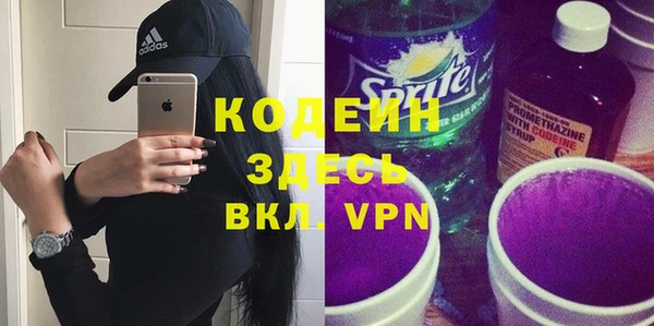 spice Баксан