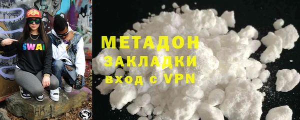 соль курить ск Балабаново