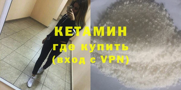spice Баксан