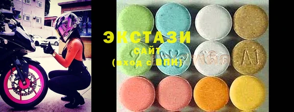 гашик Балахна