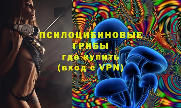 синтетический гашиш Аркадак