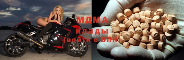 дмт Корсаков